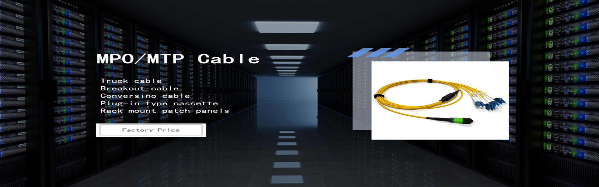 गुणवत्ता फाइबर ऑप्टिक टर्मिनेशन बॉक्स कारखाना