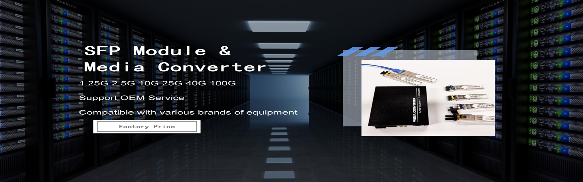 गुणवत्ता फाइबर ऑप्टिक टर्मिनेशन बॉक्स कारखाना