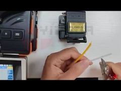 एकल फाइबर, रिबन फाइबर, ड्रॉप केबल, पैच कॉर्ड के लिए फाइबर ऑप्टिक फ्यूजन स्प्लिसर