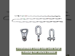 प्रीफॉर्मेड डेड एंड ग्रिप 1/7